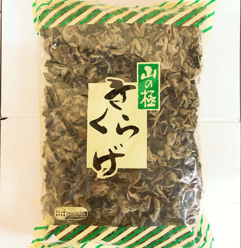 特級　华华・中華食材店（微信hhmy115）　きくらげ（黒）　黒木耳　約1kg　乾燥きくらげ　厳選食材　中国産